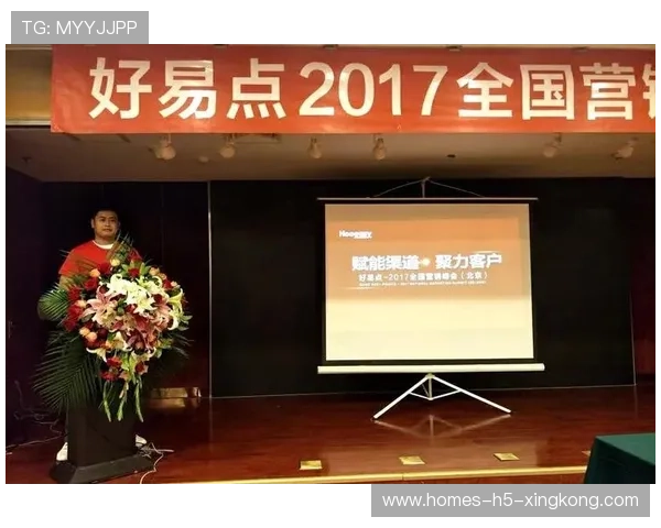 战术板块在线视频课程成为教练进修新渠道